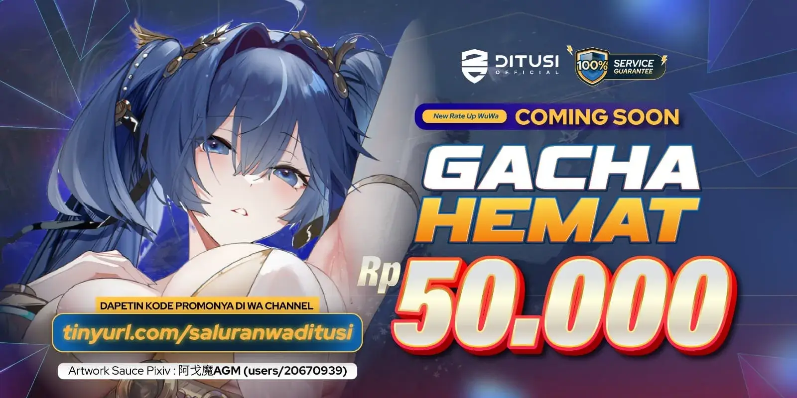 Promo Image