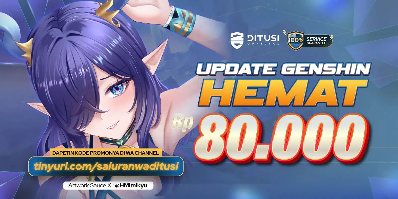 Promo Image